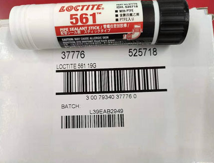 561�zˮ|��(l��)̩LOCTITE561�zˮ