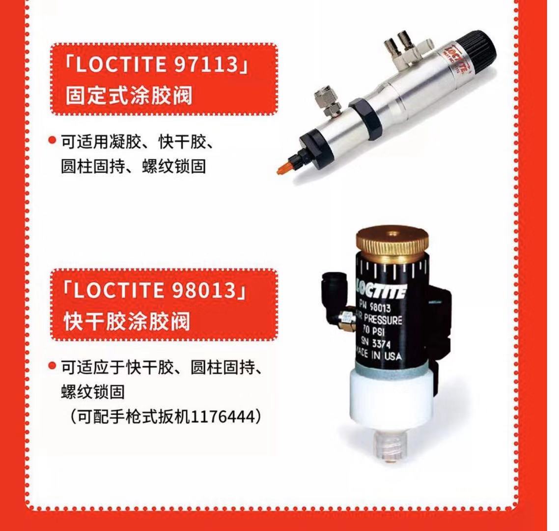 ��̩ԭ�S�Ԅ�(d��ng)�c(di��n)�z�C(j��)97113