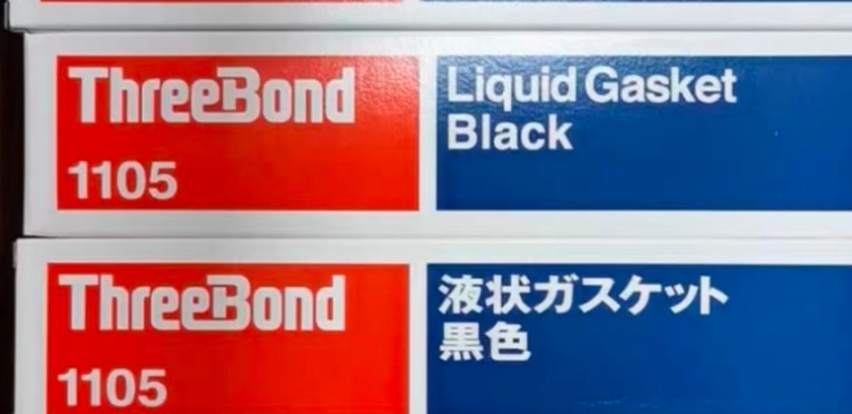 �ձ����I������Һ�B�|Ȧ�ܷ��zTreeBond 1105