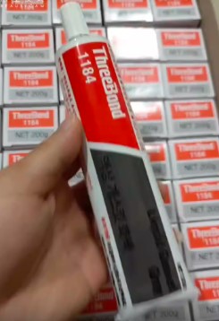 �ձ����I������Һ�B(t��i)��p�ܷ��zThreeBond 1206C