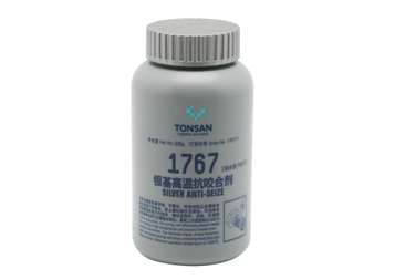 1767�y����ҧ�τ�|��ِ������