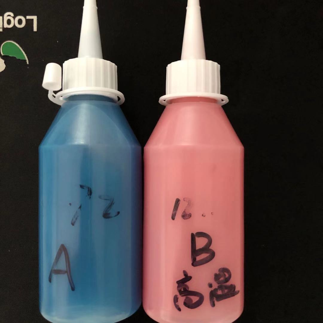��150�����ϱ�ϩ��AB�Y(ji��)��(g��u)�z