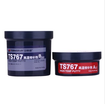 ��ِ��TS767�ߜ����a(b��)��