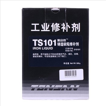 ��ِ��TS101�T���ޏ�(f��)��