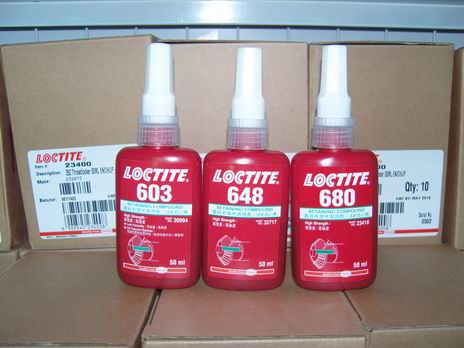 ��̩�z603|Loctite603�zˮ