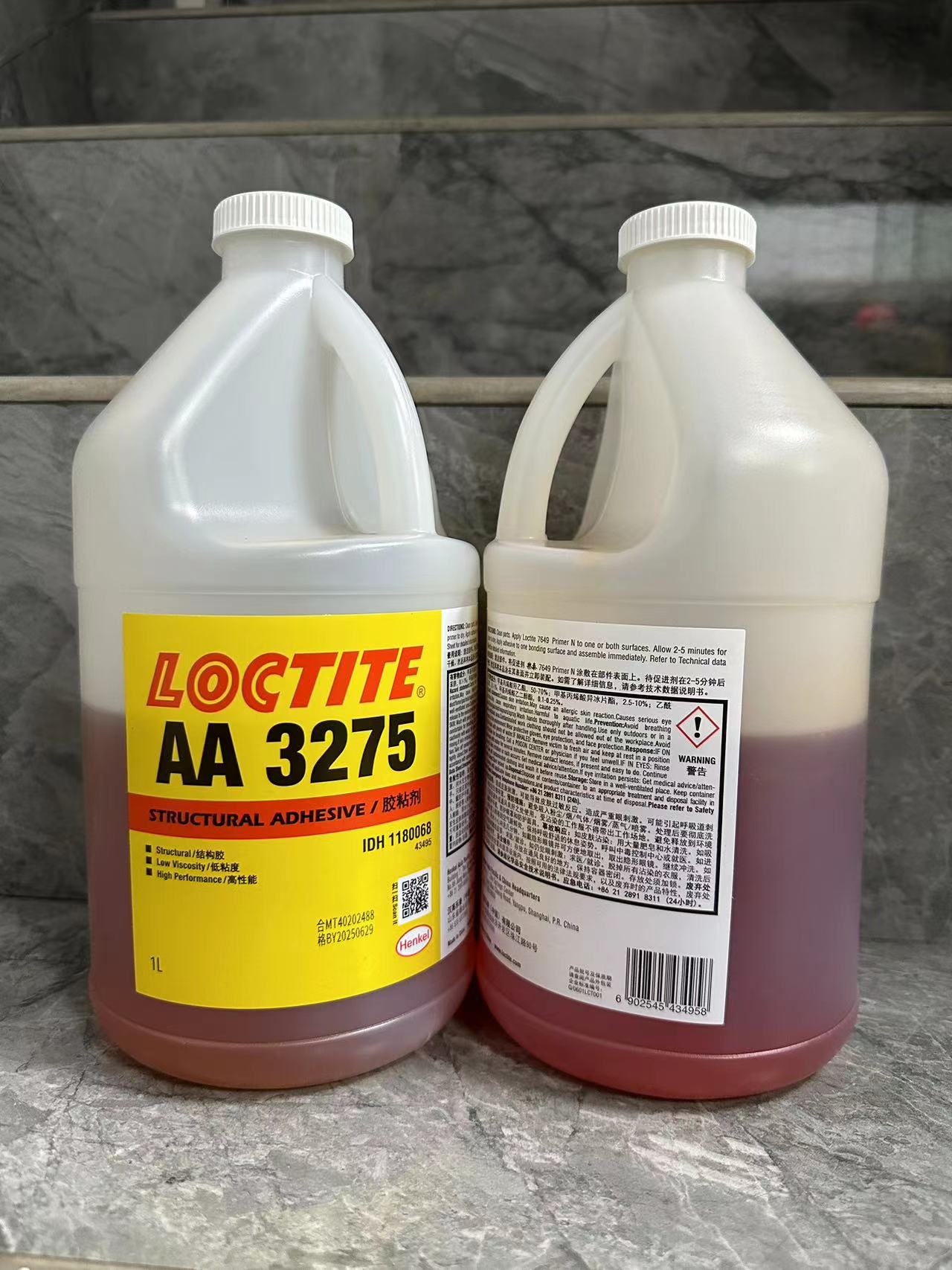��̩LOCTITE EA 9514�ߏ����͸ߜحh���Y��ճ���z