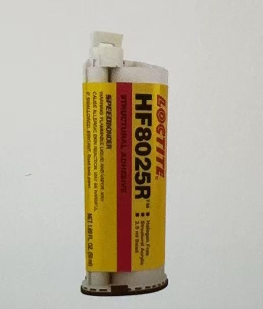 �֙C߅�ճ���zLOCTITE HF8075LB�zˮ