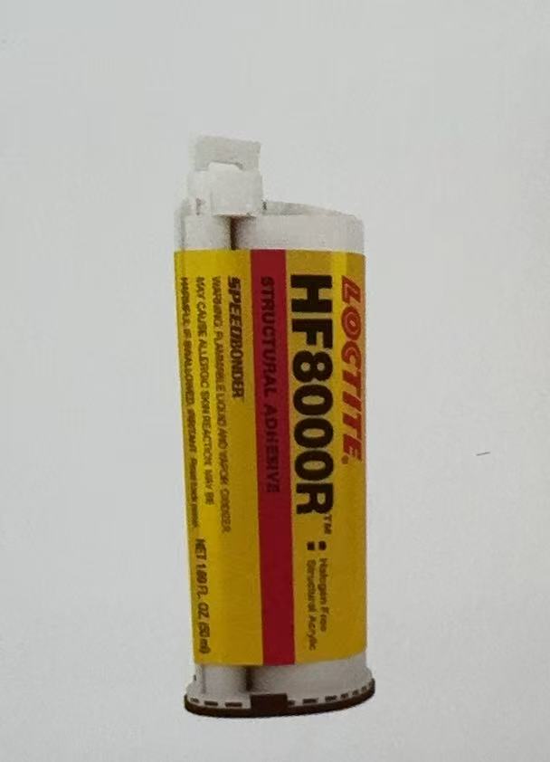 �֙C����߅�ճ���zLOCTITE HF8800�zˮ