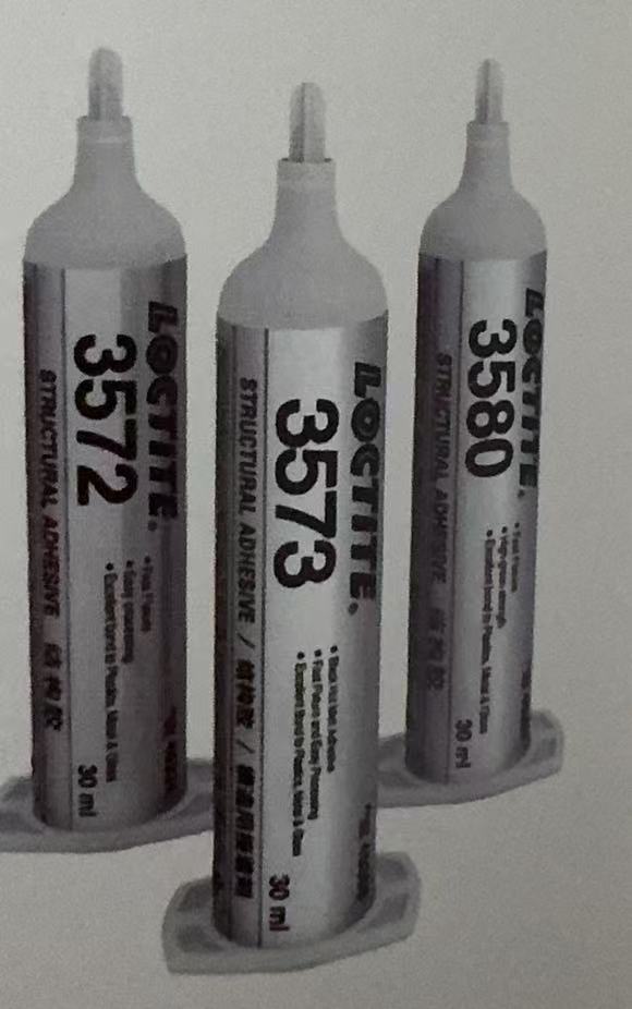 �֙C(j��)�|������zLOCTITE3572�zˮ